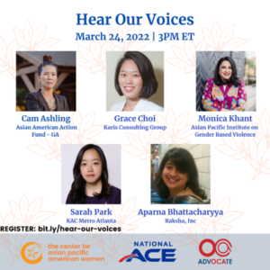 HEAR OUR VOICES