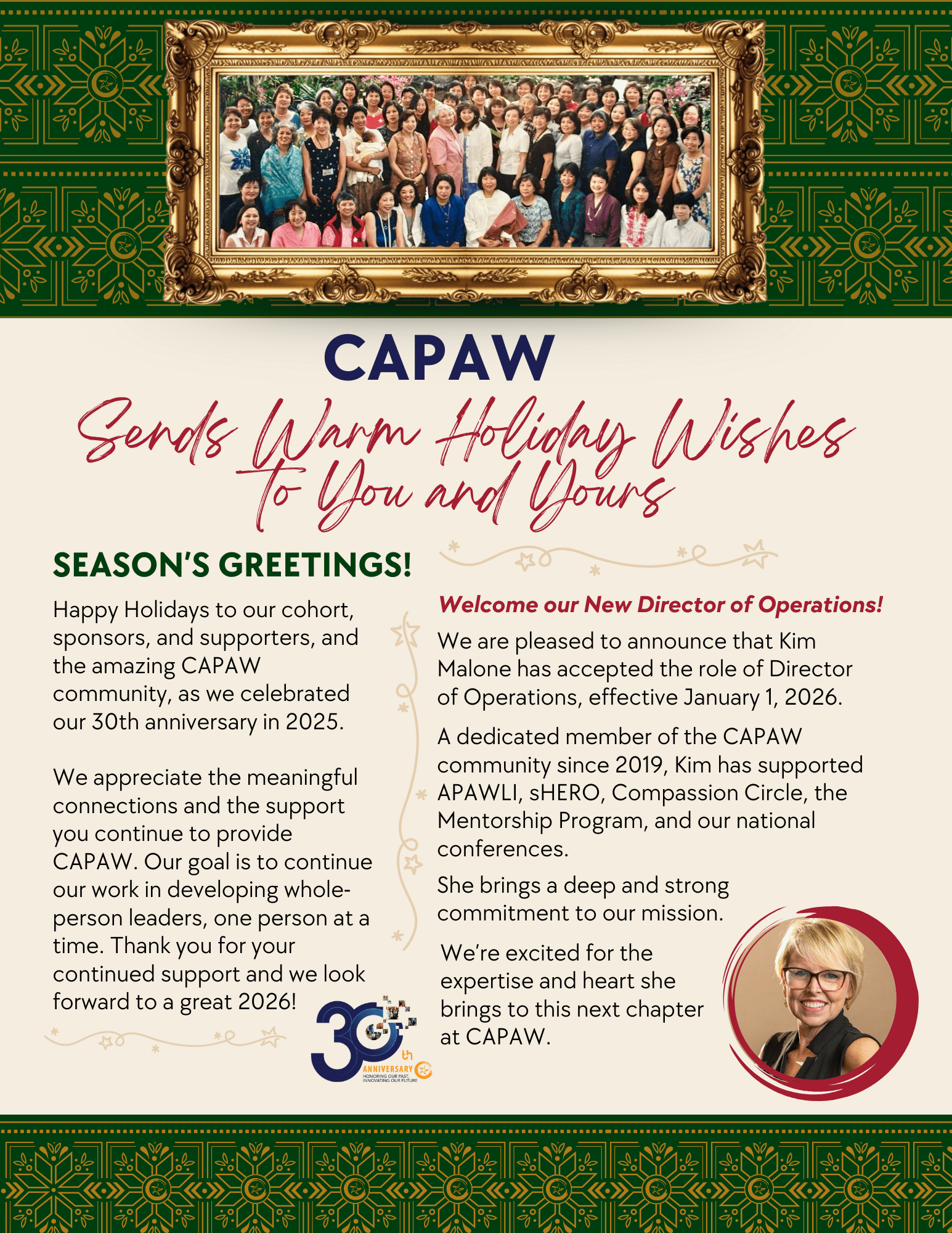 CAPAW Popup - Season's Greetings